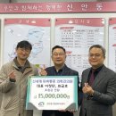 신세계마취통증의학과의원 이미지