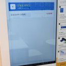 신창세탁 이미지