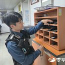 창전지구대(창전동) 이미지