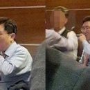 국회전자담배