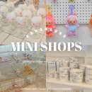 코와붕가 | 강릉 여행 소품샵 투어 3곳 후기 르봉마젤 유리알 유희 코와붕가 마켓