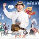 공감커뮤니티협동조합 이미지