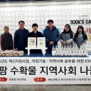 송림아뜨랫길 이미지