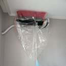 방배천로34길 47 | 에어컨청정 대작전 서초구에어컨청소 청소맛집