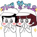 파파스전통중화요리 이미지