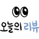 워크업청주양촌점