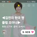 🧡320개눌렀습니다 이미지