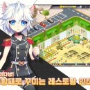 코코모바일 이미지