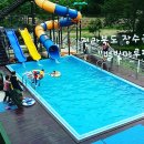 별빛마루 민박 이미지