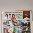 슈가PC | 김해맛집 낙동강레일파크맛집 김해소고기전골 우화한식당 생림본점 후기