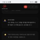 하나레 - 송파구 | 하나레