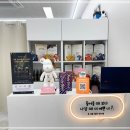 자연스러움의 차이, 청라피부관리 디어브로우청라 눈썹&amp;셀핏바디피부 솔직 후기