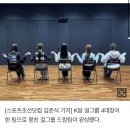 뉴진스·르세라핌·아이브·엔믹스 특급 컬래버 예고…꿈★의 조합 완성('KBS 가요대축제') 이미지