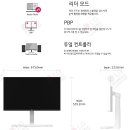 (주)대영전산 이미지