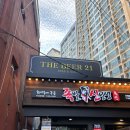 [부산 / 사하] THE BEER 21 < 더비어21> 데이트 장소 추천