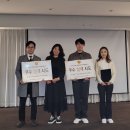 [전남교육소식] 전남교육청 ‘인권 실태 조사협력 우수기관상’ 수상...유보통합 시범사업 성과 확산 모색[미래교육신문] 이미지