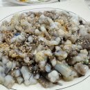 낙지한마리 이미지