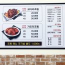 운정건강공원매점&카페 | [공지] [경기/파주] 운정호수공원맛집 찾는다면 추천! 코다리밥도둑 운정호수공원점 가오리조림 솔후기