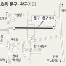 크레파스문구팬시 이미지