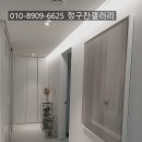 Kai Jun(전완식) 작가님의 판화, 고결함 그리고 순수 / 마음이 편해지는인테리어