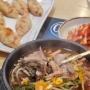 양평해장국 이미지