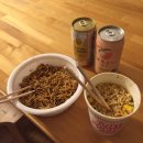 아로하민박 이미지