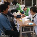 도새울마을 네이버블로그