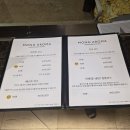 몽데이 | 몽아로마 해운대마사지 커플 아로마테라피 후기