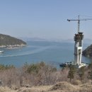 사량도 이미지