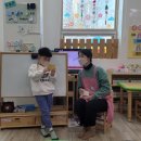 시립 남들어린이집 네이버블로그