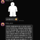 홀리카홀리카명동극장 | 킵고잉 연기학원 한아름 선생님 소개 (연기) ㅣ교육 철학 및 커리큘럼 | 수업 후기