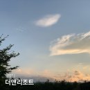 (주)더앤리조트 양양지점(The N Resort) | 강원도 양양 숙소 양양더앤리조트 스파온 조식 디럭스더블룸 후기