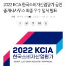 오션명문부동산공인중개사사무소 이미지