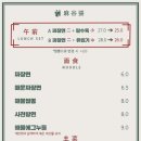 마곡장 이미지