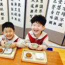 숲속키즈어린이집 이미지