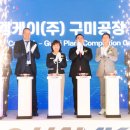 엠케이산업 이미지