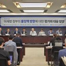 S.P.T개인운동센터 이미지