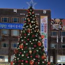 북구청 앞 광장 이미지