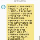 살롱드로아 네이버블로그