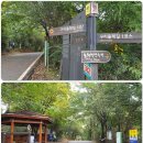 용마산입구 이미지