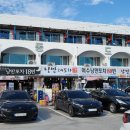 슈가브리움3 이미지