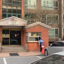 엘지아파트 경로당 이미지