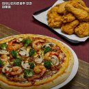 화도진로88번길 21 네이버블로그