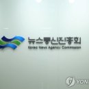 N.H통신 이미지