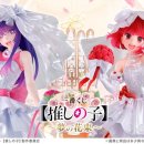 enjoy pc(NO.9) 이미지