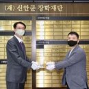 하나로베이커리 이미지