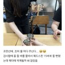 [23Y6M] 빼액 더 놀 수 있유월 | 황정민 냄새나는 21학번 첫 동기 MT 추진 | 과제에 피폐해진 삶 | 과...
