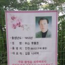 숲속갤러리 이미지