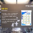 울산대교전망대화장실 이미지