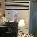 캠퍼스타운역1-1 | 송도맛집, 테크노파크역맛집, 캠퍼스타운역맛집 마루젠우동 후기